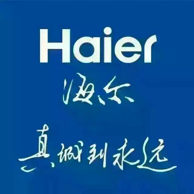 康佳