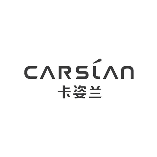 三元